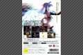 Japanese release - Regular edition - Back Cover