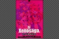 Xenosaga tribyte