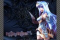 KOS-MOS 9 800x600