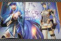 Art of xenosaga - Photo 2