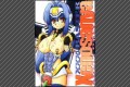 Xenosanya XXX-BASTER