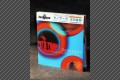 OST Limited Edition - Photo 1