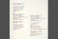 OST Episode 1 - Booklet 13