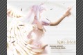 KOS-MOS 7 1280x1024
