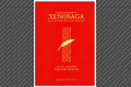 Orchestral scores Sheets - Cover