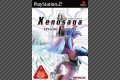 Japanese release - Reloaded - Front Cover