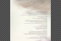 OST Episode 1 - Booklet 15