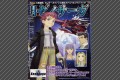 Weekly Xenosaga Vol.4