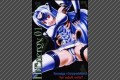 HiEnergy 01 - Cover