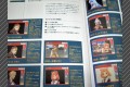 Official Complete Guide - Photo 3