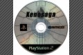 Japanese release - Regular edition - Media