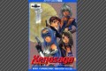 Enix Supercomic Gekijoh Vol. 53 Xenosaga Part II - Cover