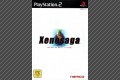 Japanese release - Regular edition - Front Cover