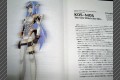 Official Complete Guide - Photo 1