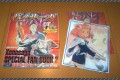 Special Fan Book 2 - Photo 1