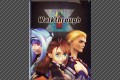 Bradygames Guide - screenshot 4