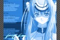 KOS-MOS 1 800x600