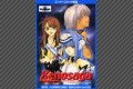 Enix Supercomic Gekijoh Vol. 52 Xenosaga Part I - Cover