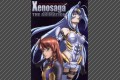 The AnimationPremium Art - Cover