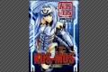 KOS-MOS - Cover<br />
