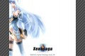 OST DigiCube original CD - Cover