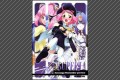 Superia - Cover