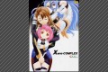 Xeno-Complex - Cover