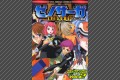 Comic Anthology 2 - Cover