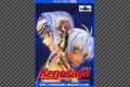 Enix Supercomic Gekijoh Vol. 56 Xenosaga Part III - Cover