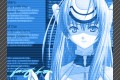 KOS-MOS 1 1024x768