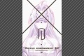Xeno Emission E1 (Full)