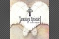 OST Episode 1 - Cover