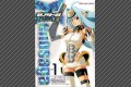  Baba Atsushi’s manga vol.1 - Cover