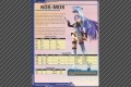 Bradygames Guide - screenshot 2