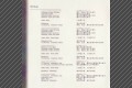 OST Episode 1 - Booklet 08