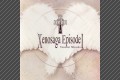 OST Episode 1 - Booklet 01