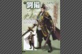 Databook Scans