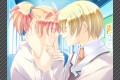 Good Ending