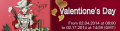 Valentione's Day '14