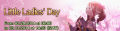 Little Ladies' Day '14