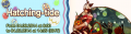 Hatching-tide '14