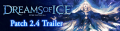 Dreams of Ice