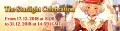 Starlight Celebration '18