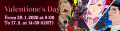 Valentione's Day '20
