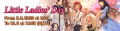 Little Ladies' Day '20