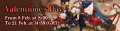 Valentione's Day '22