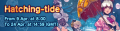 Hatching-tide '25