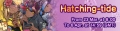Hatching-tide '26