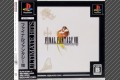 Japan UH Cover