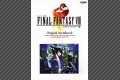 Final Fantasy VIII Original Soundtrack Tunes
